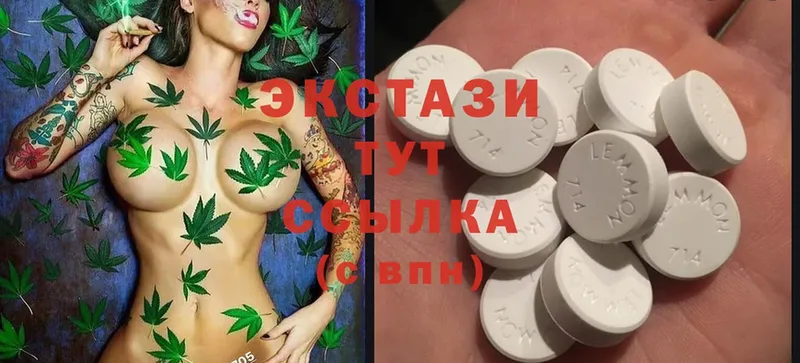 kraken маркетплейс  Гатчина  Ecstasy 250 мг 